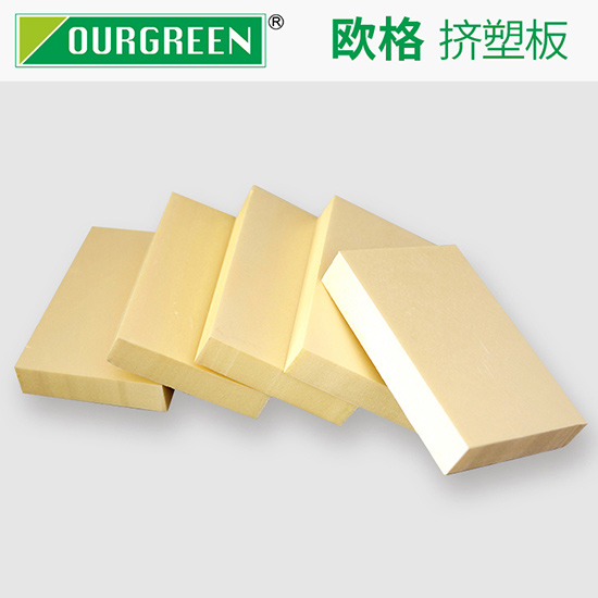 xps擠塑板和其他保溫材料有著哪些不同？