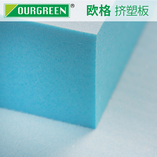 廠房建設(shè)用擠塑板，有什么作用？
