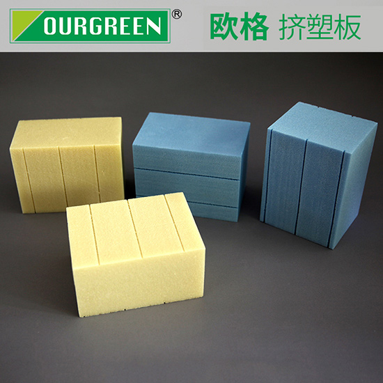 二氧化碳發(fā)泡xps擠塑板有什么優(yōu)勢(shì)？