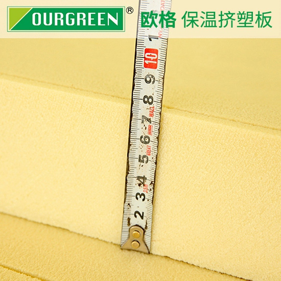 擠塑板可以用于冷藏車(chē)保溫隔熱嗎-襄陽(yáng)歐格